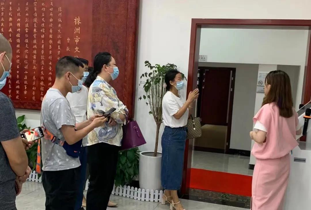 微信图片_20210828170515.jpg