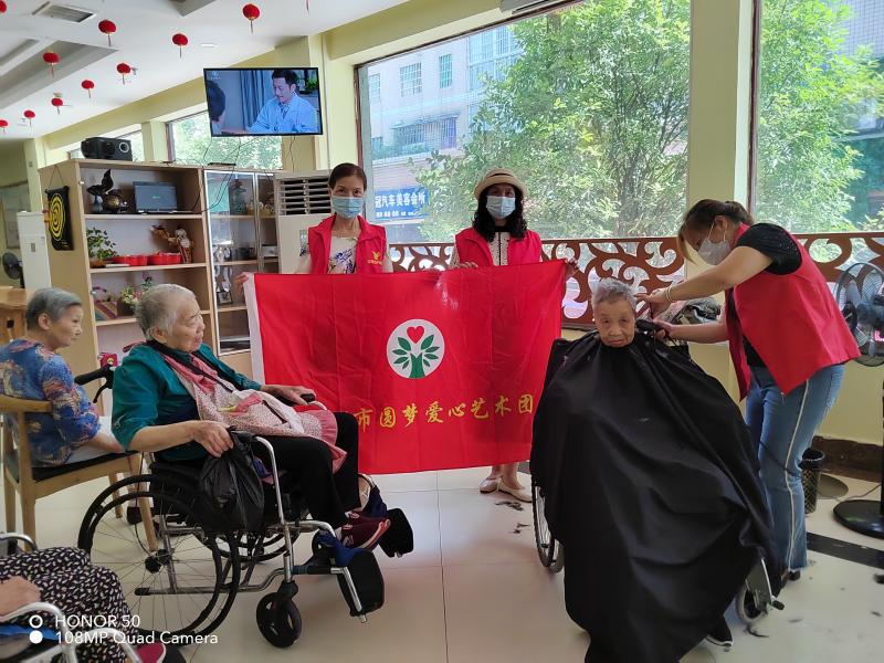 微信图片_20210831142223.jpg