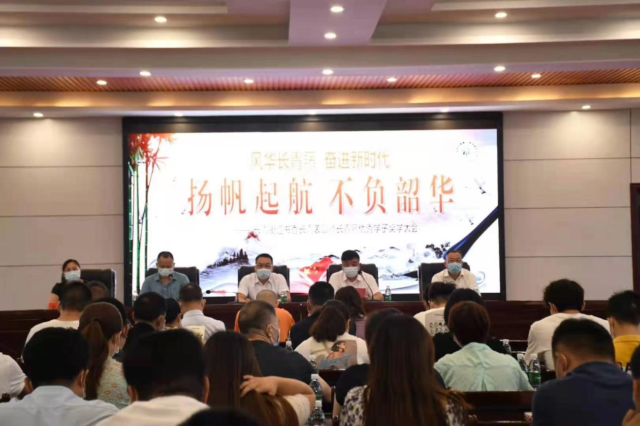 微信图片_20210831091542.jpg