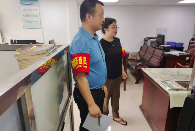 微信截图_20210831111042.png