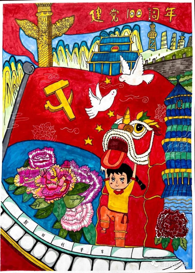 微信图片_20210901092636.jpg