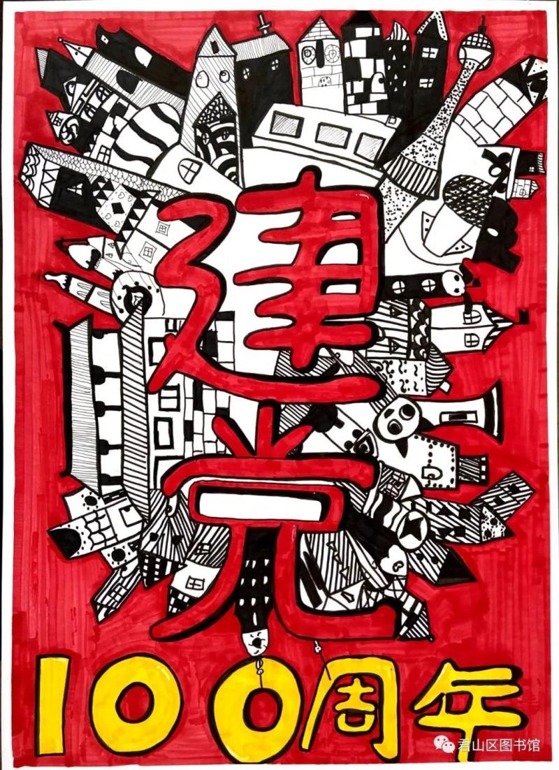 微信图片_20210901092626.jpg