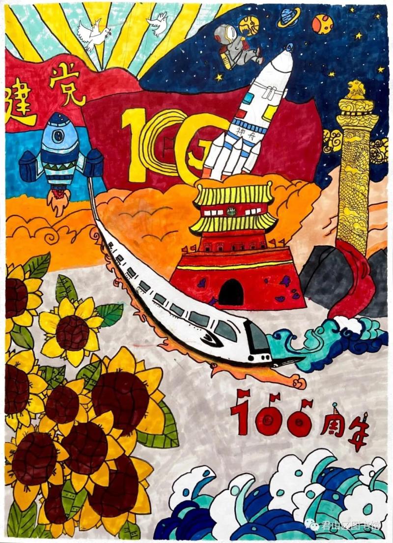 微信图片_20210901092651.jpg