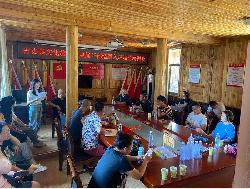 微信图片_20210902154921.png
