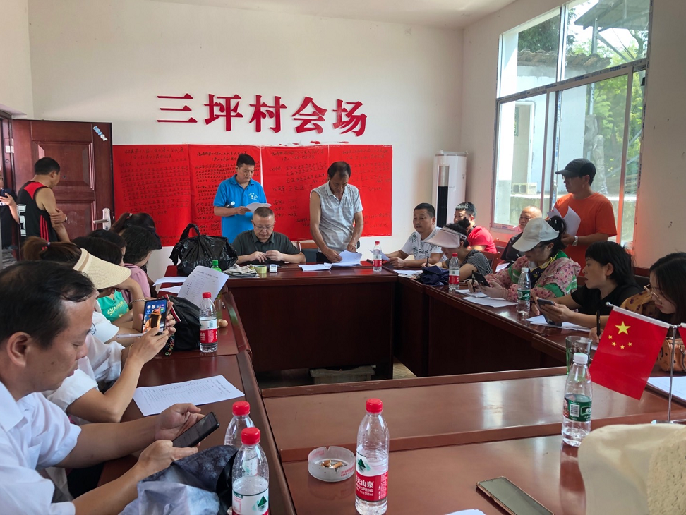 微信图片_20210902152451.png