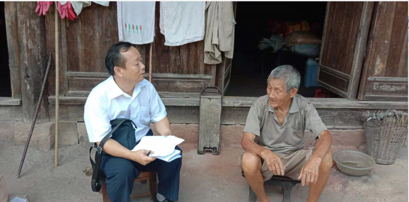 微信图片_20210902161635.png