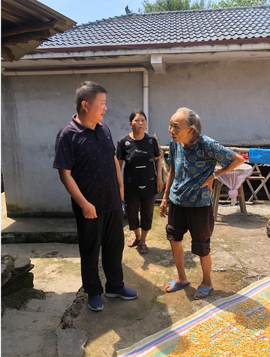 微信图片_20210902152851.png