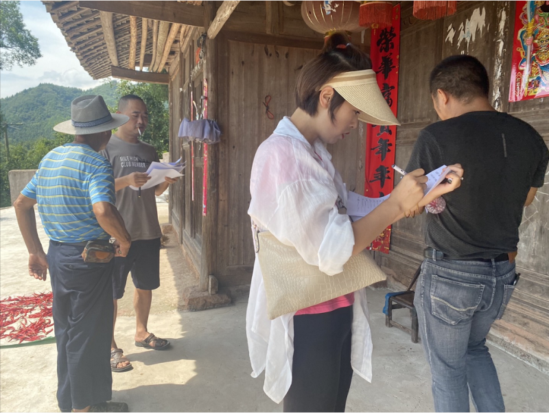 微信图片_20210902152838.png
