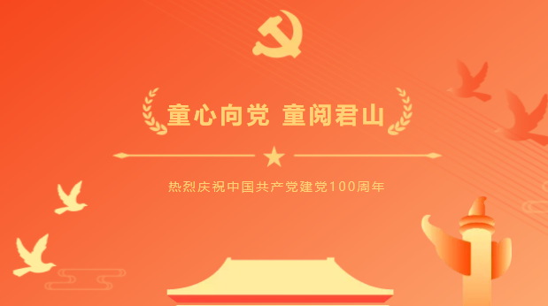 微信截图_20210903150656.png