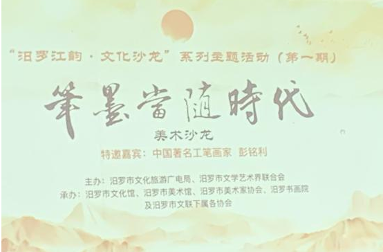 微信截图_20210906084435.png