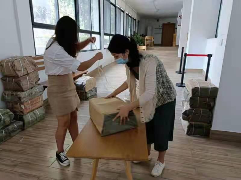 微信图片_20210908163911.jpg