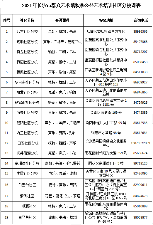 content_61381cf2773d4.png