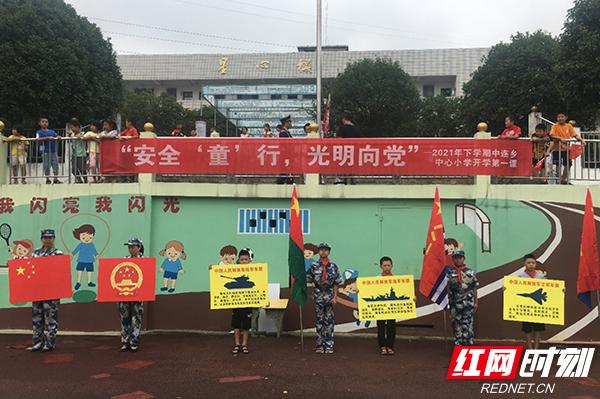 8fa37b7f-d77a-414b-8cdb-a7e9c9ead031.jpg
