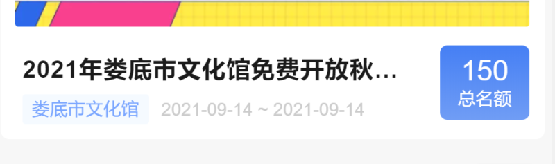 673c212b-6fcd-4c4b-bafe-05c2d3941120.png