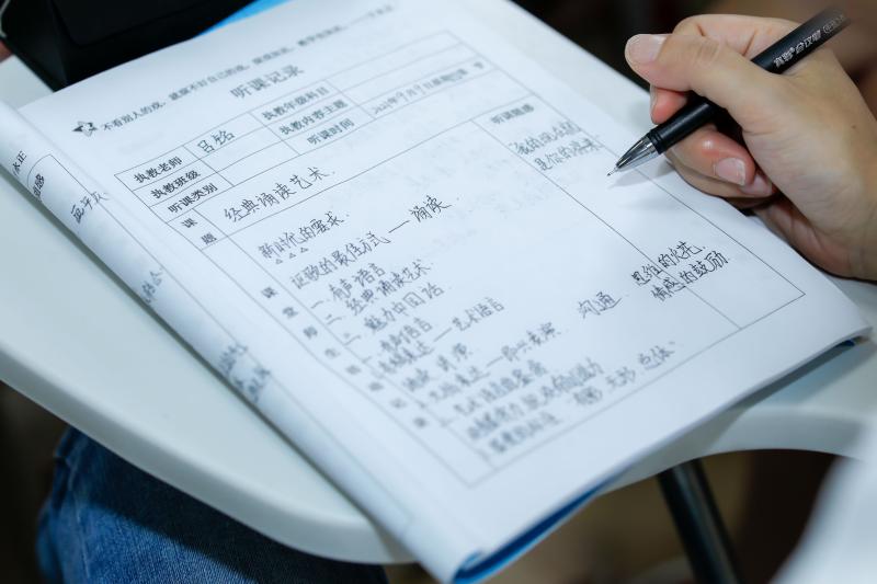 微信图片_20210910211711.jpg