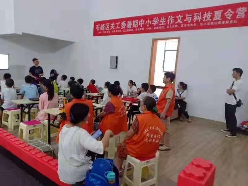 微信图片_20210910101930.jpg