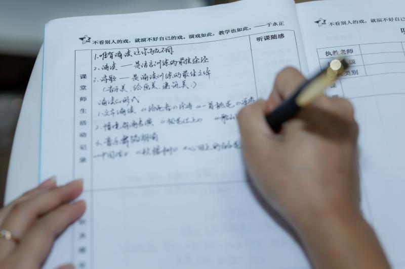 微信图片_20210910211637.jpg