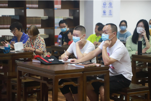 微信截图_20210912130928.png