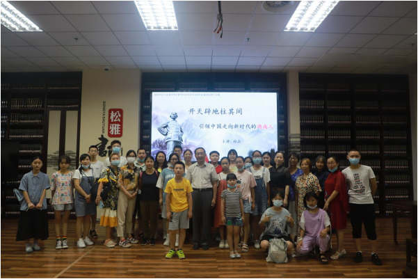 微信截图_20210912130953.png