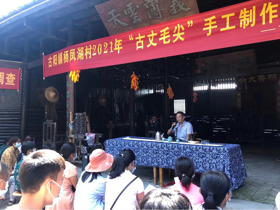微信图片_20210913153835.png