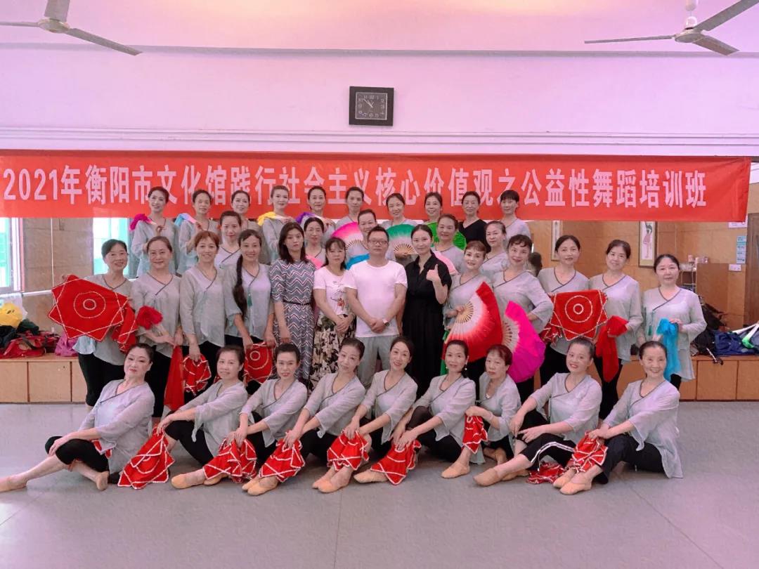 微信图片_20210913170113.jpg