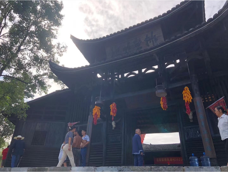 微信图片_20210913153823.png