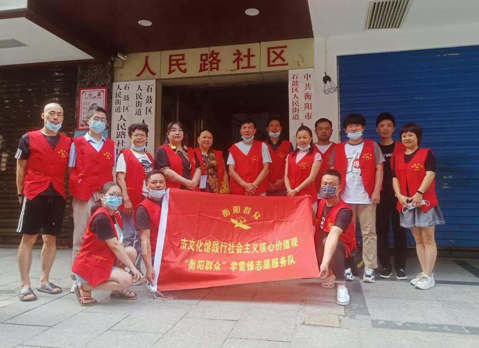微信图片_20210913171528.jpg