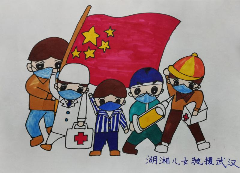 秦悦昕《湖湘好儿女》.jpg