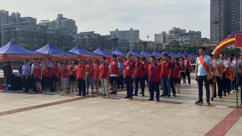 微信图片_20210914112358.jpg