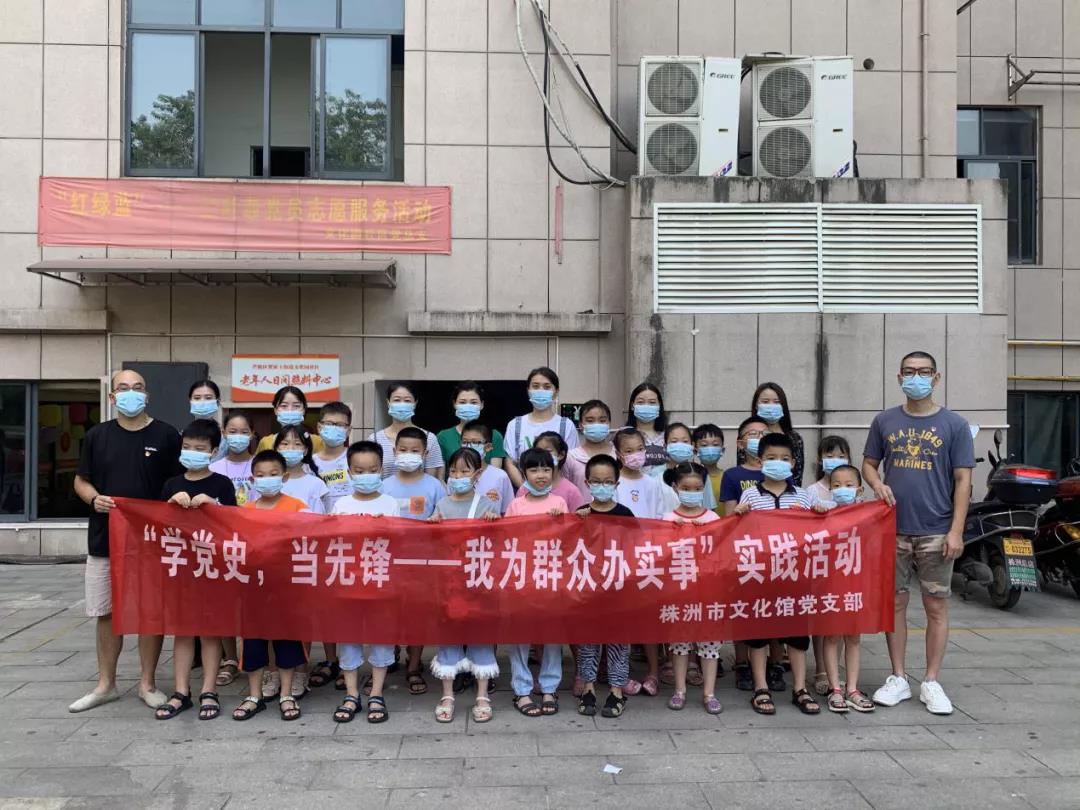 微信图片_20210913134332.jpg