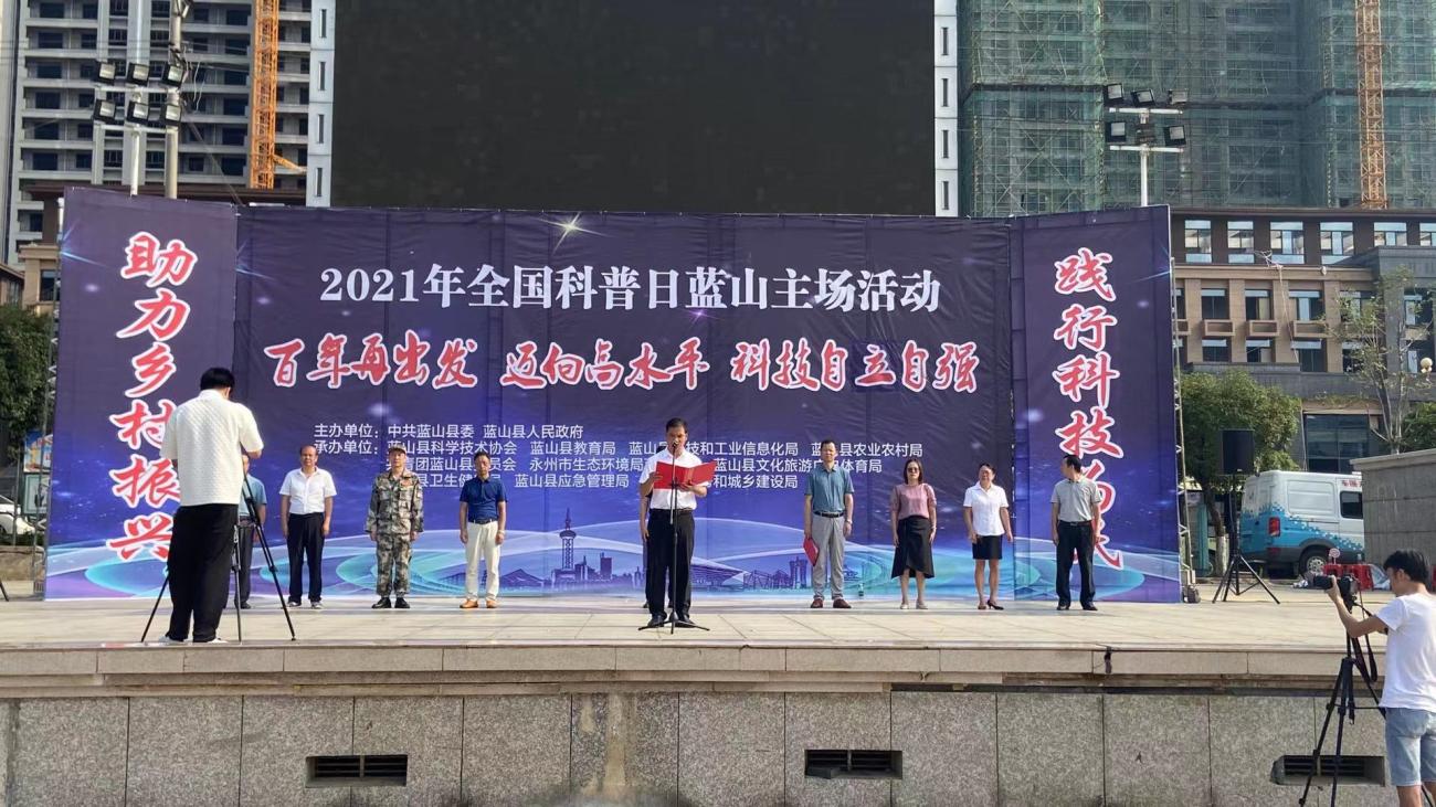 微信图片_20210914111612.jpg