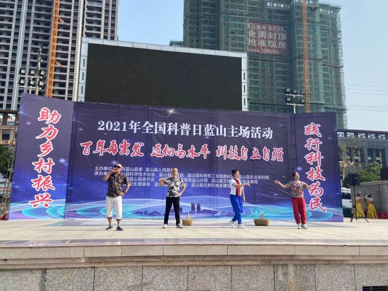 微信图片_20210914112408.jpg