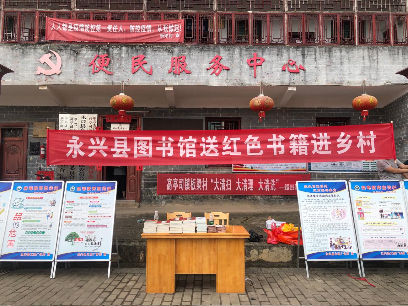 微信图片_20210615084843.jpg