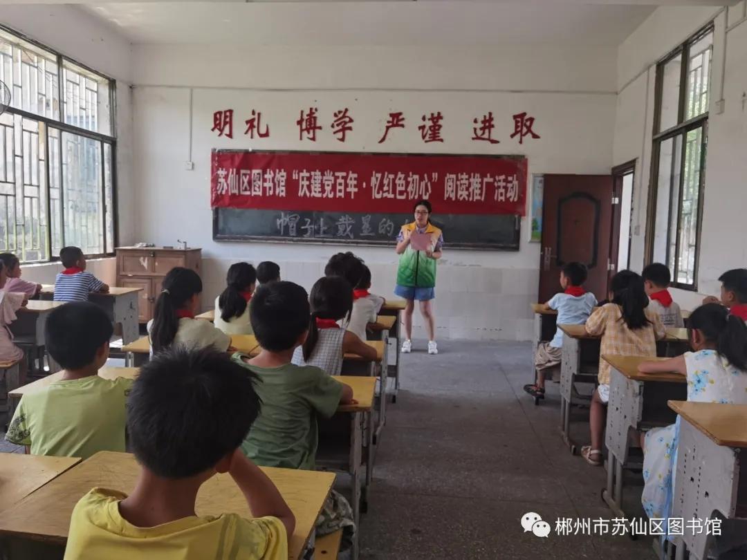 微信图片_20210915155910.jpg