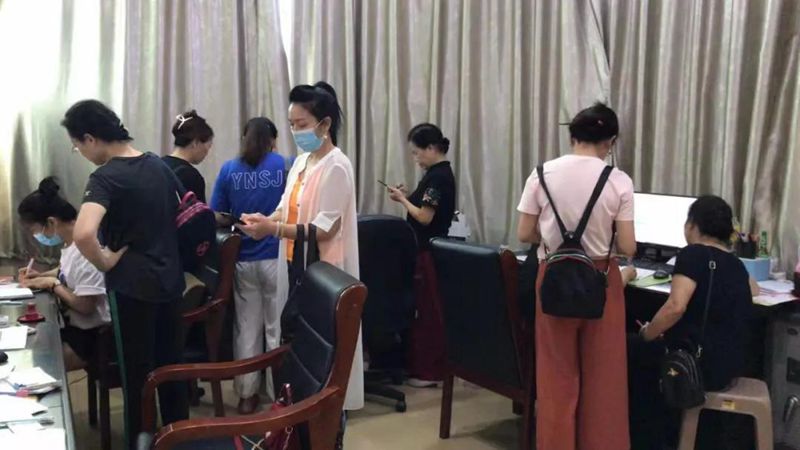 微信图片_20210915173118_副本.jpg