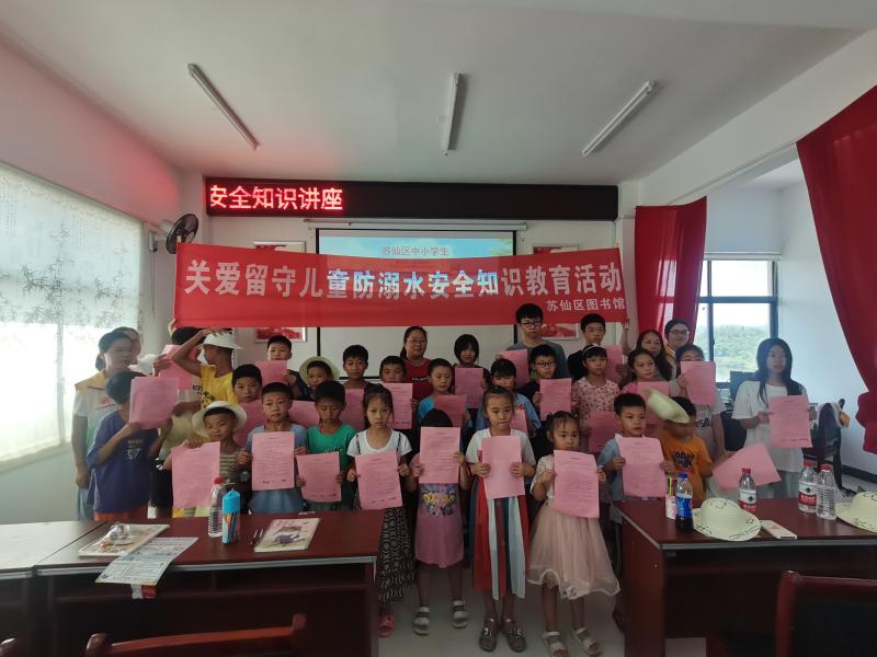 微信图片_202109151606451.jpg