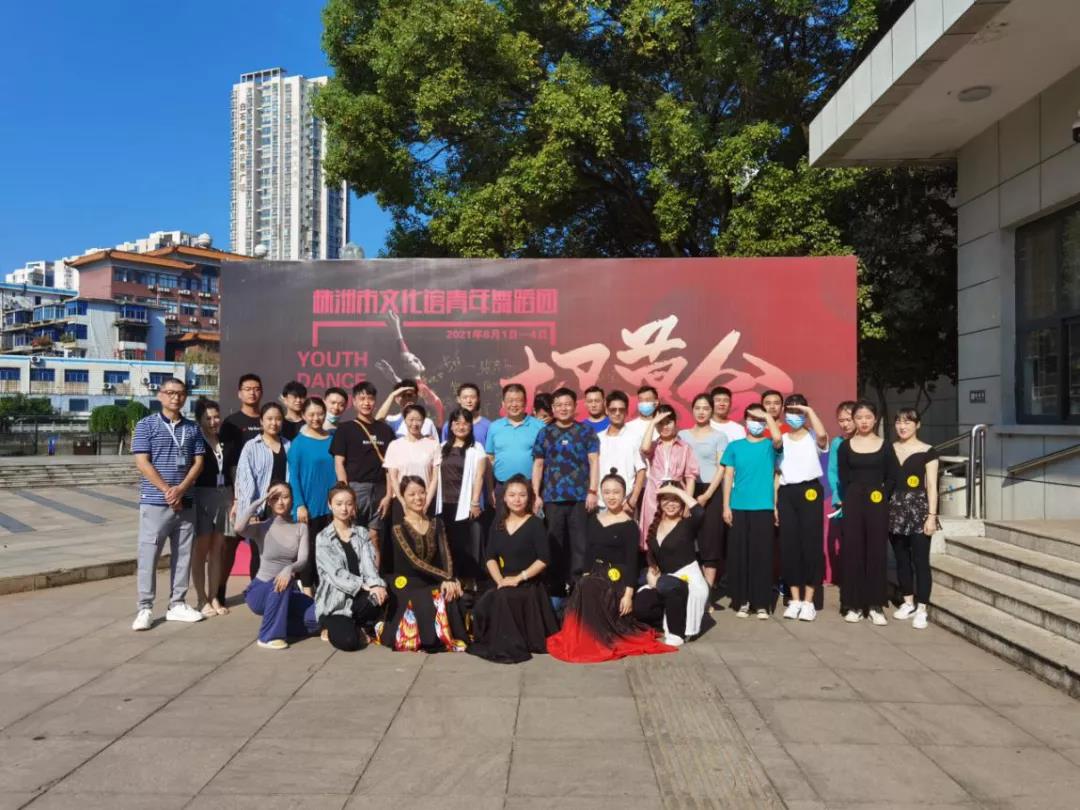 微信图片_20210914164253.jpg