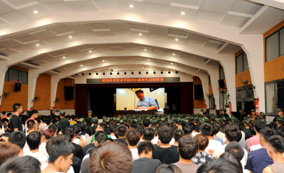 微信截图_20210915142519.png