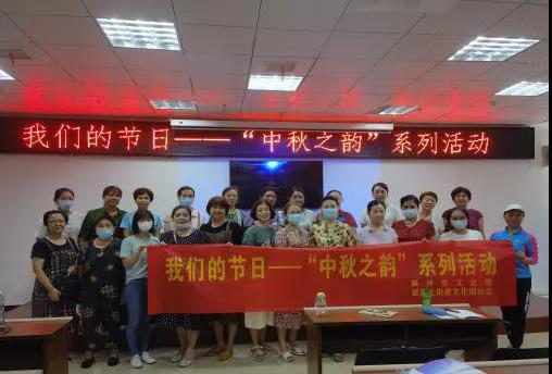 微信图片_20210915153951.jpg