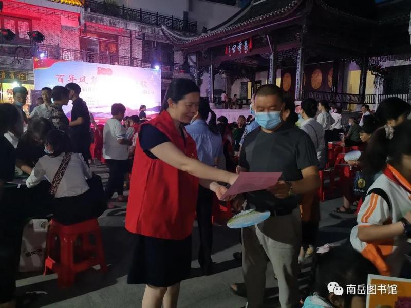 微信图片_20210917180919.jpg