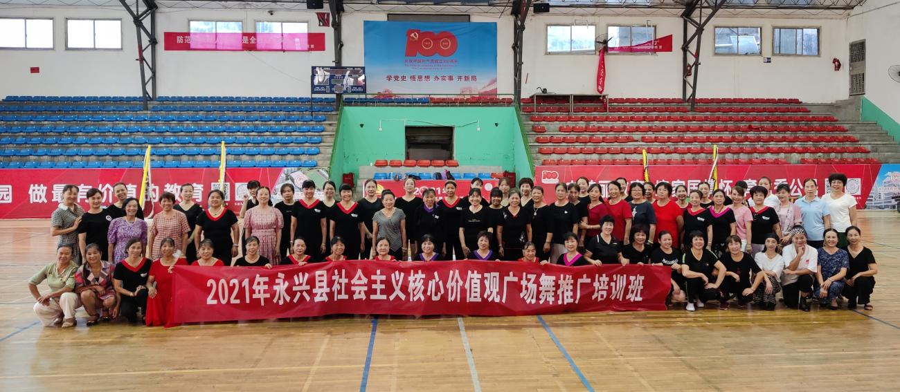 微信图片_20210917124132.jpg