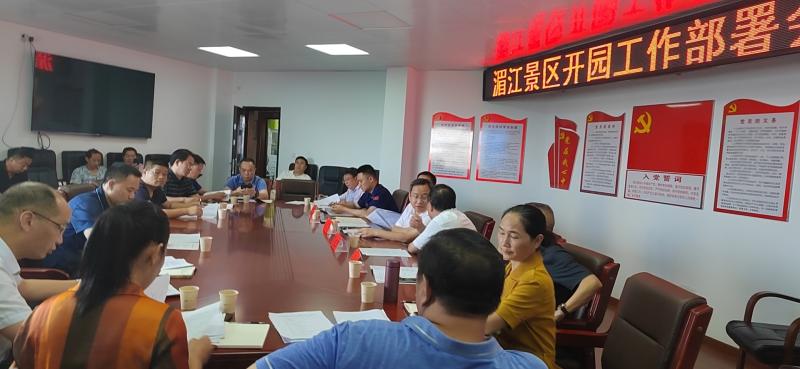 微信图片_20210918101827.jpg