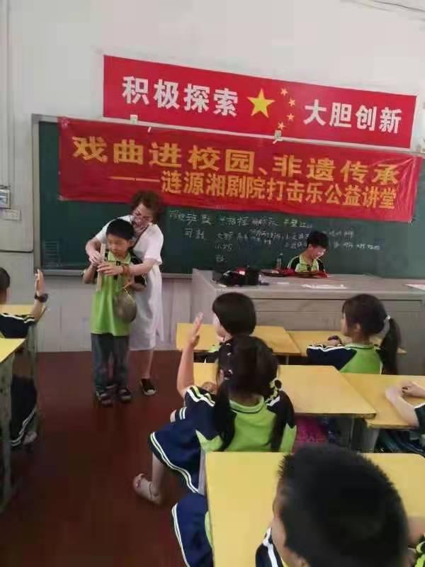 微信图片_20210918171351.jpg