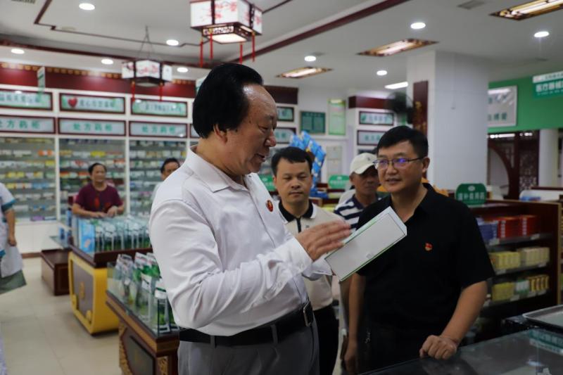 44a97685-494f-42dd-851e-91be6ec34bc1.jpg