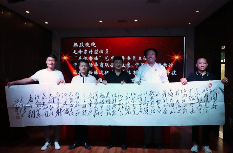 c42d1efa-2c60-465a-901e-95bea9b33e3d.jpg