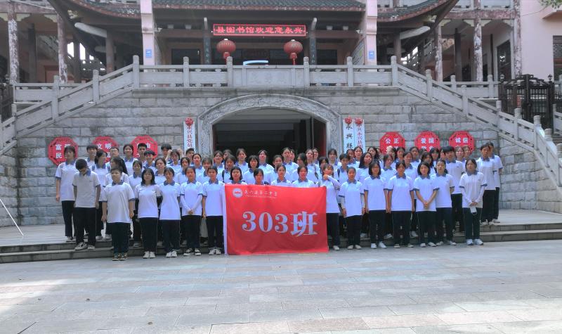 微信图片_20210918211524.jpg