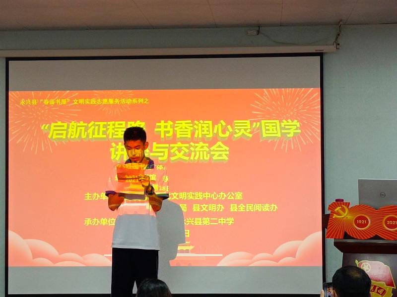 微信图片_20210918211902.jpg