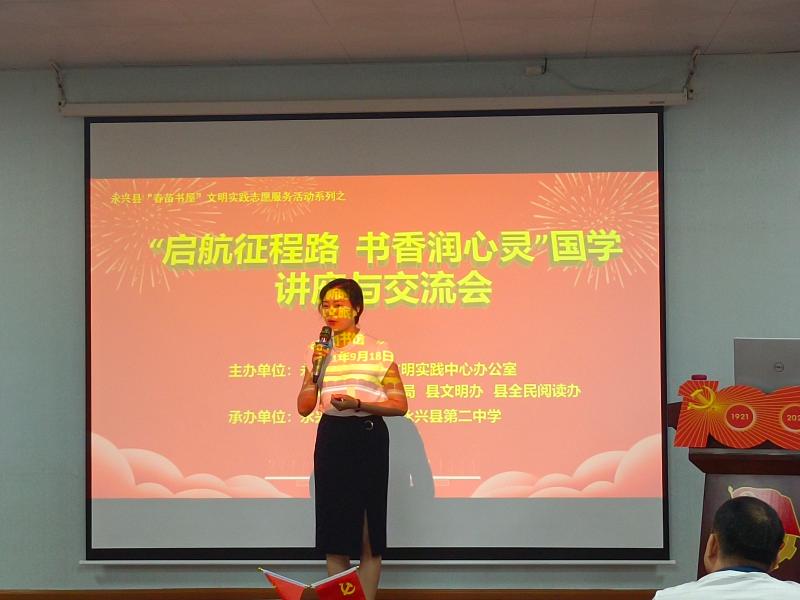 微信图片_20210918211849.jpg