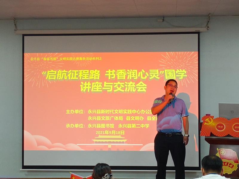 微信图片_20210918211856.jpg