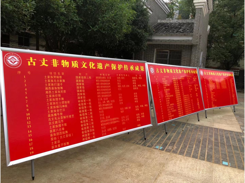 微信图片_20210922083251.png